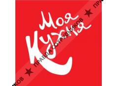 Фаворит