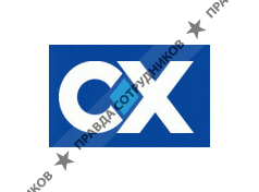 СтройХолдинг