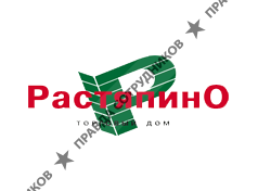 ТД Растяпино