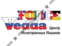 ForceVedda