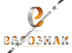 Еврознак