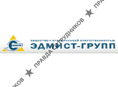 ЭДМИСТ-Групп