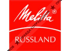 Melitta