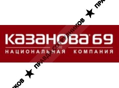 Казанова, Национальная компания