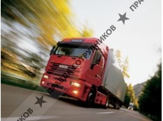 Бизнес Трейд