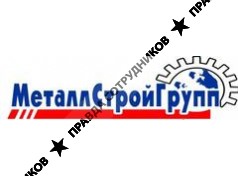 МеталлСтройГрупп