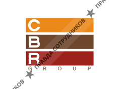 Группа компаний CBR Group