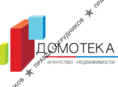 АН ДОМОТЕКА