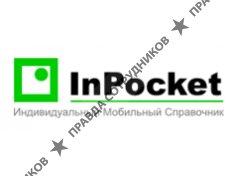 InPocket Technologies