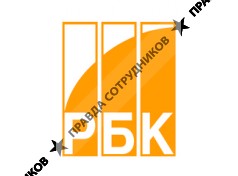 РБК-ТВ Новосибирск