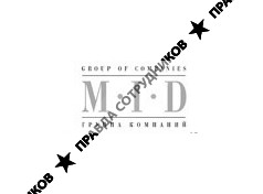 MID, Группа компаний