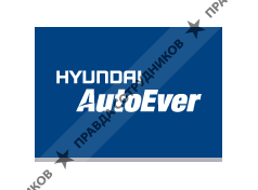 Hyundai AutoEver Rus