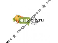 8634city.ru - Сайт города Таганрога