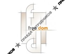 Free-Dom