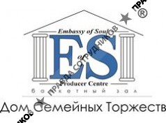 Дом Семейных Торжеств, банкетный зал