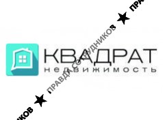 АН КВАДРАТ