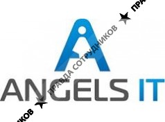 Ангелы АйТи