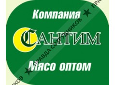 Компания Сантим