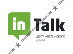 InTalk