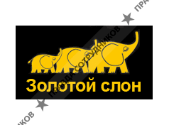 Ломбард Сталкер Финанс