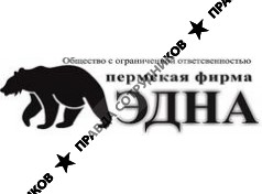 ЭДНА