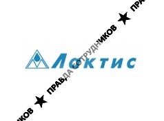 Лактика, Торговый дом