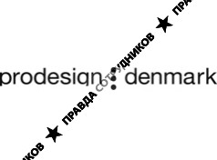 ВИАДИС Импорт Сервис