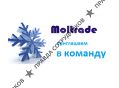 Мол-Трейд
