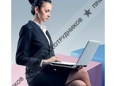 ОрбитаАвто