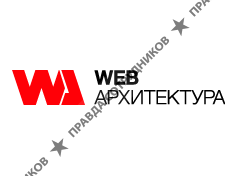 Интернет-маркетинговое агентство WEB-Архитектура