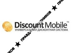 DiscountMobile Нижний Новгород