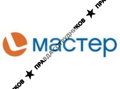 Мастер наружные инженерные сети