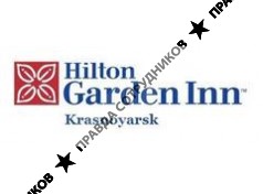 Hilton Garden Inn Krasnoyarsk