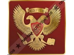 Северо-Западный Региональный Центр Экспертиз