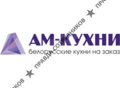 Аметрин