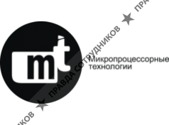 Научно-производственное предприятие Микропроцессорные технологии