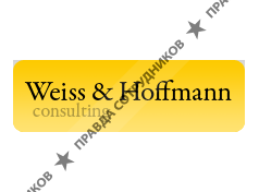 Weiss &amp; Hoffmann Consulting