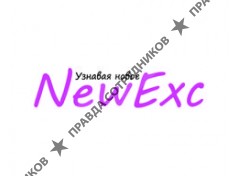 NewExc