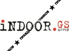 Время перемен