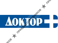 Доктор+