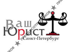 Гришина Е.В