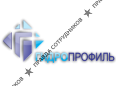 Гидропрофиль