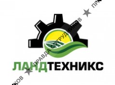 Компания Свежий ветер