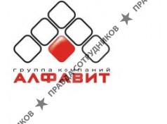 Алфавит  ГРУПП, Ростовский филиал