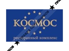 Глобус, Бизнес-клуб