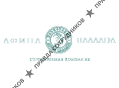 Строительная компания Афина Паллада