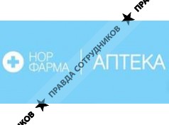 НорФарма