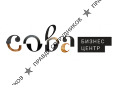 Грэндби групп