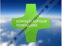 КП