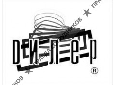 Дилер